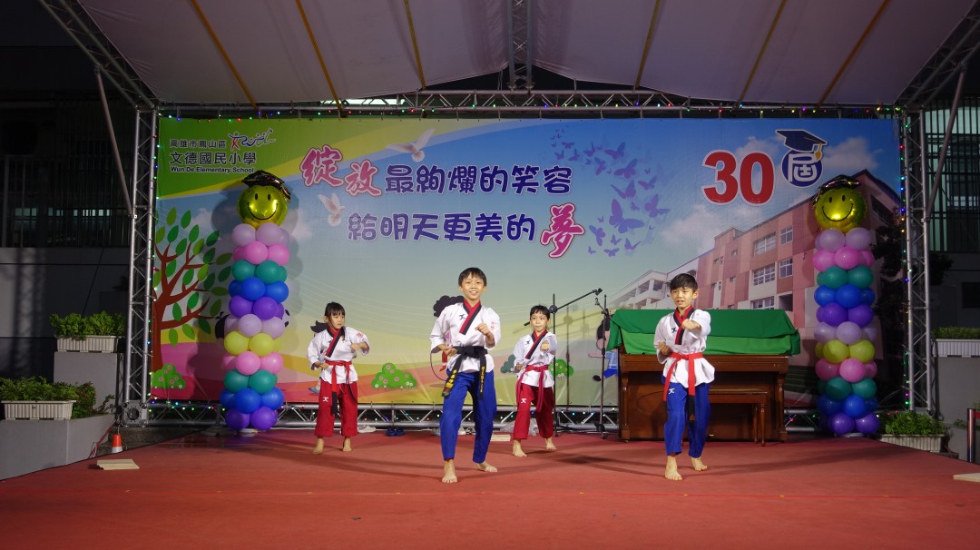 DSC02848.jpg