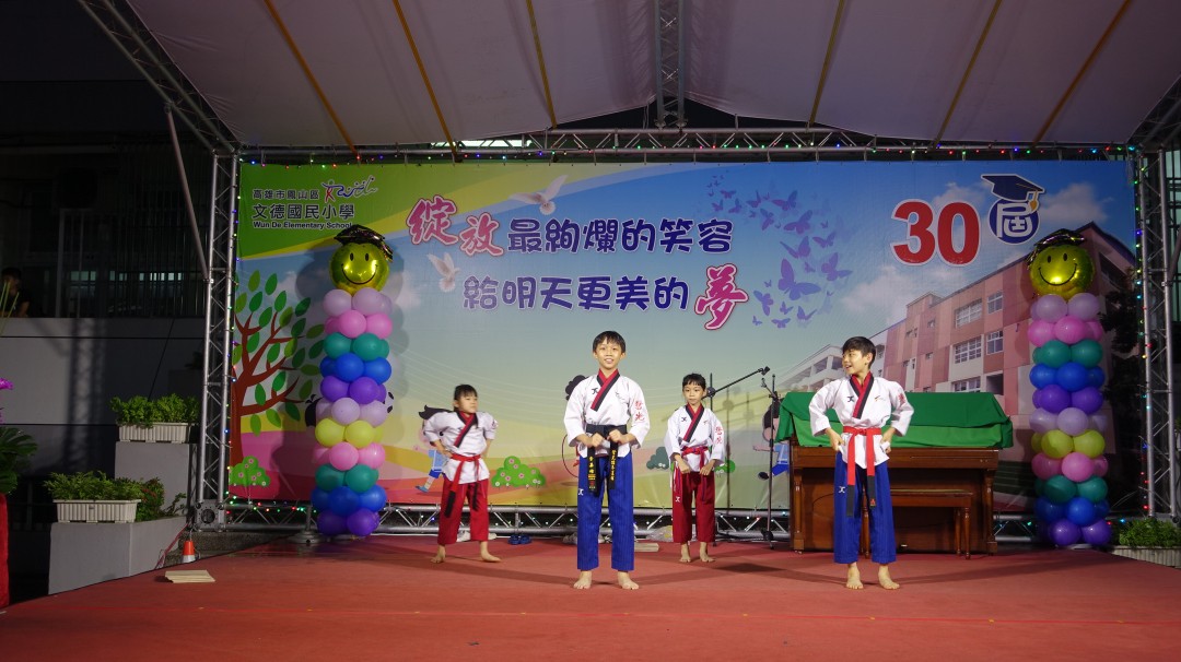 DSC02849.jpg