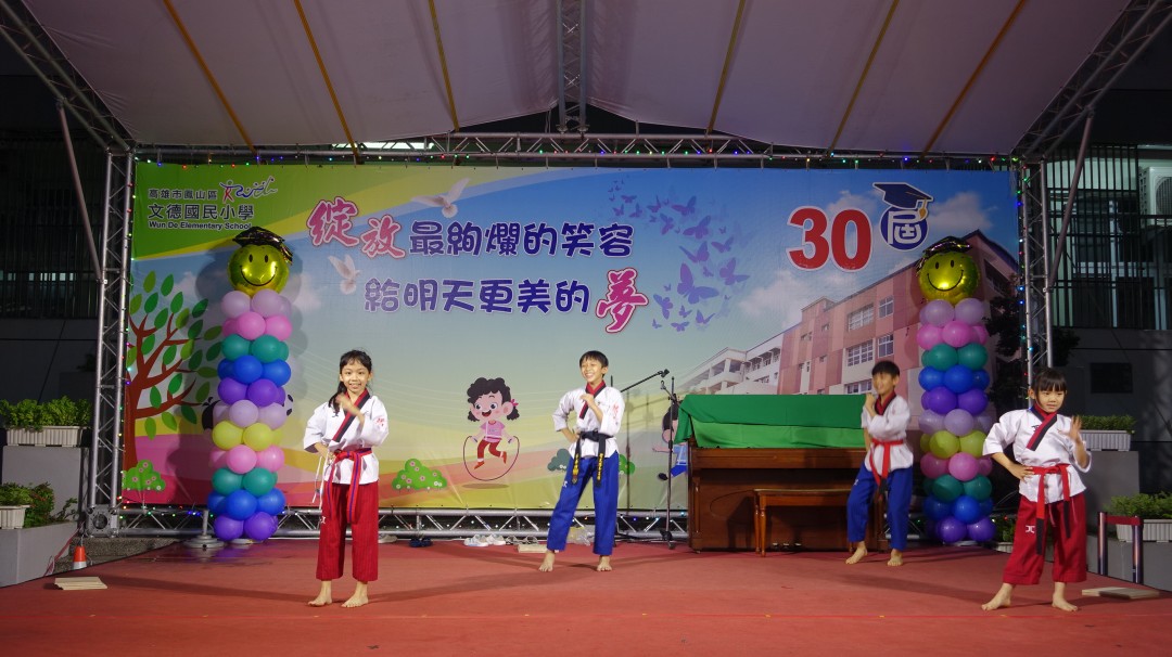 DSC02854.jpg