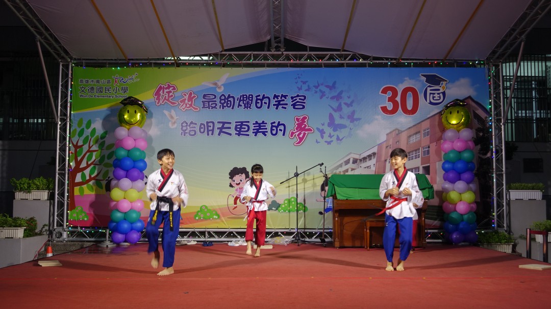 DSC02859.jpg