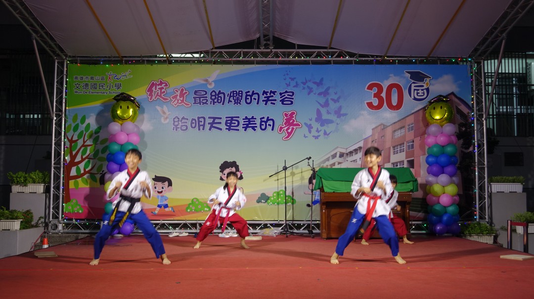 DSC02860.jpg