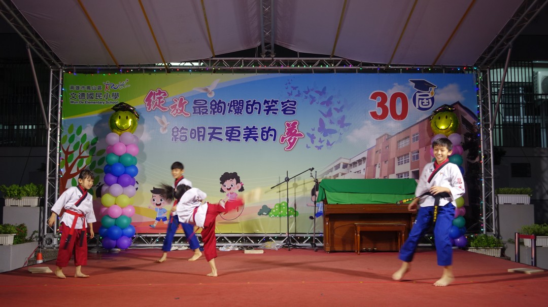 DSC02862.jpg
