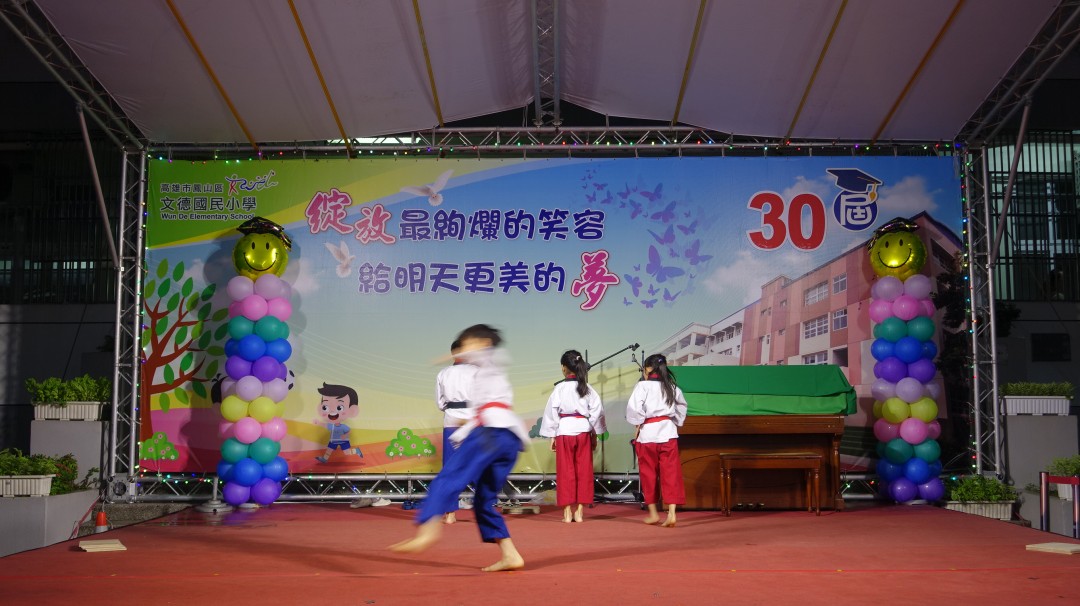 DSC02863.jpg