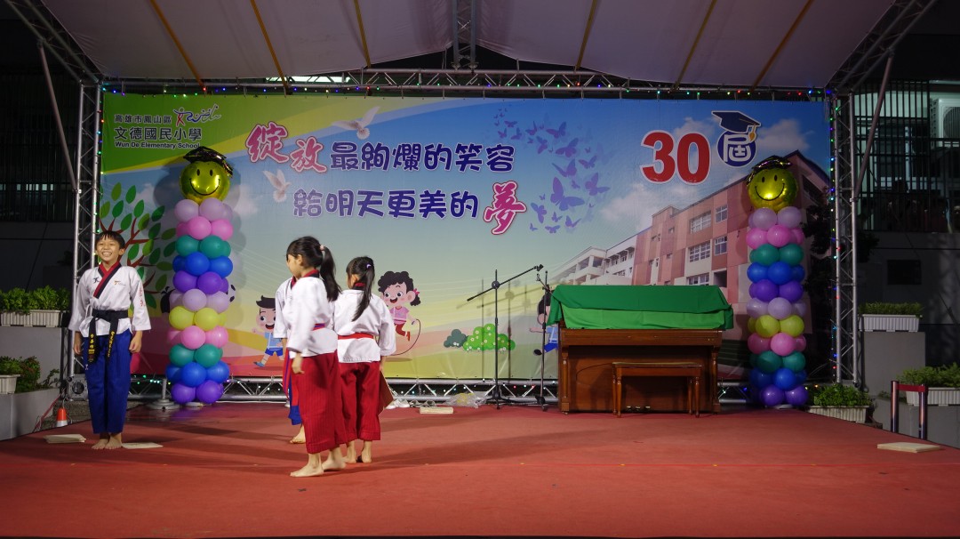 DSC02868.jpg