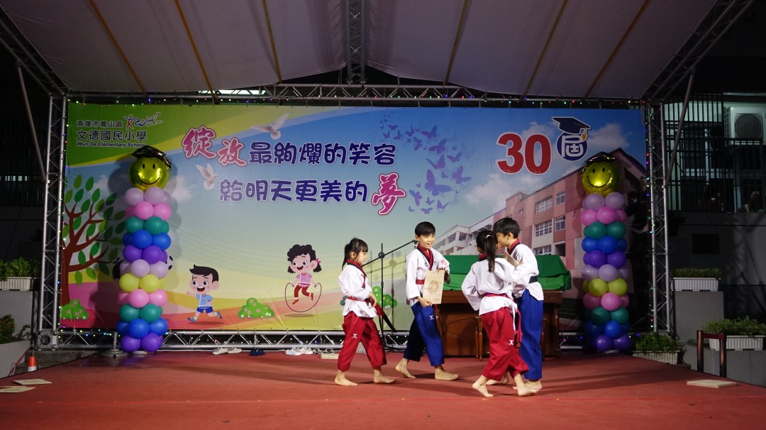 DSC02870.jpg