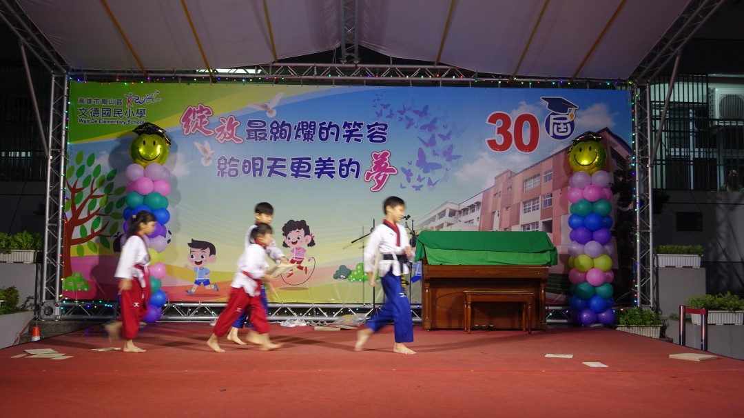 DSC02873.jpg