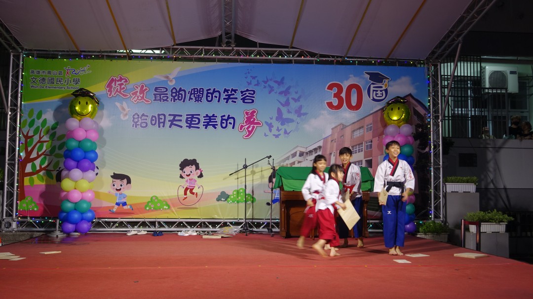 DSC02874.jpg