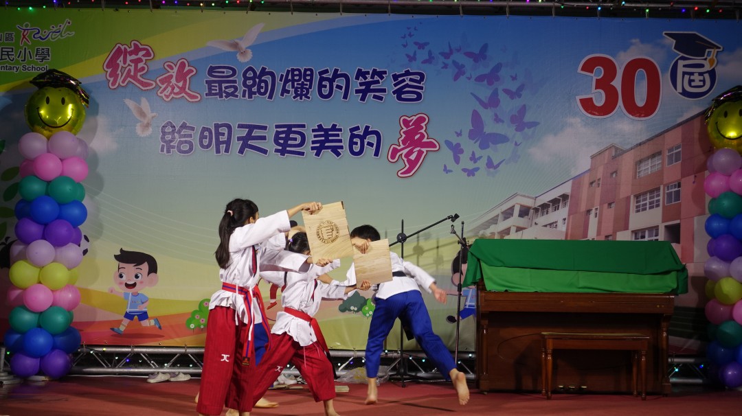 DSC02878.jpg