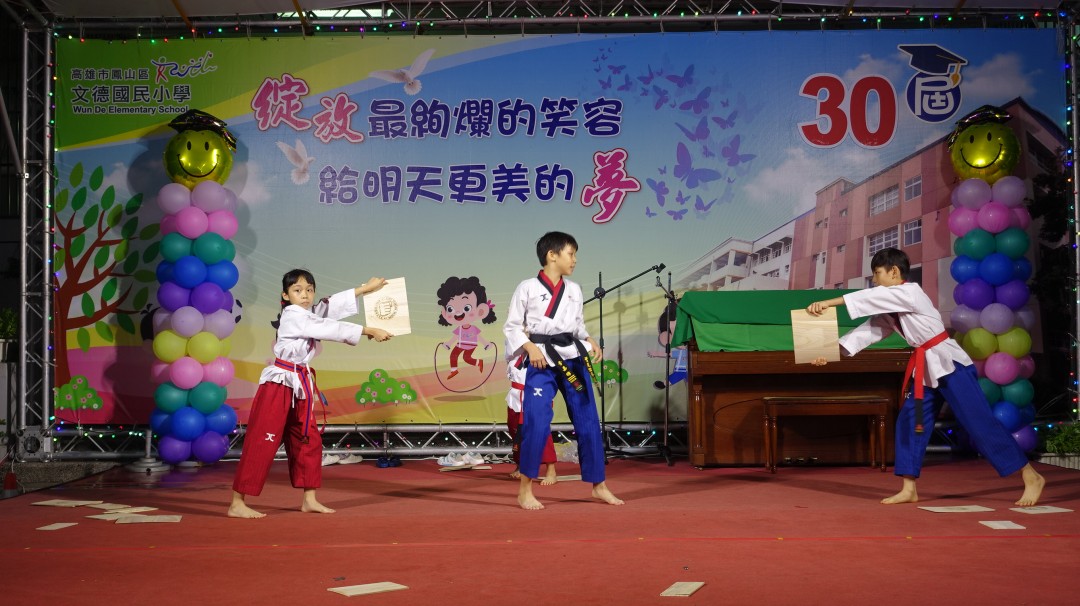 DSC02881.jpg