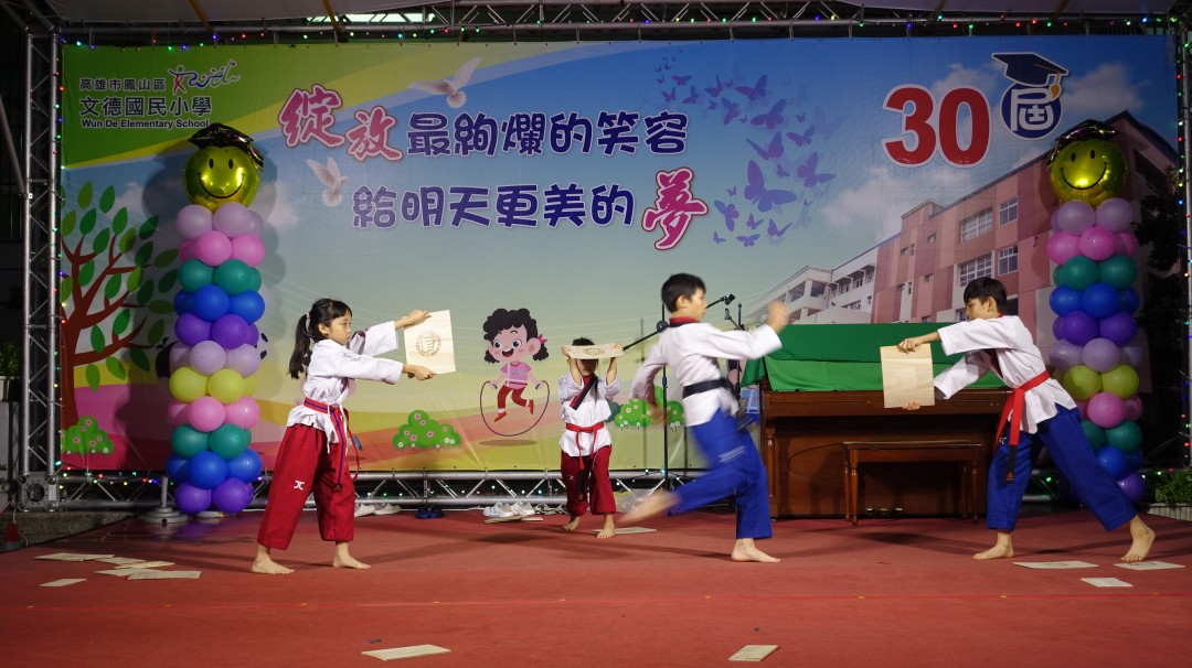 DSC02882.jpg