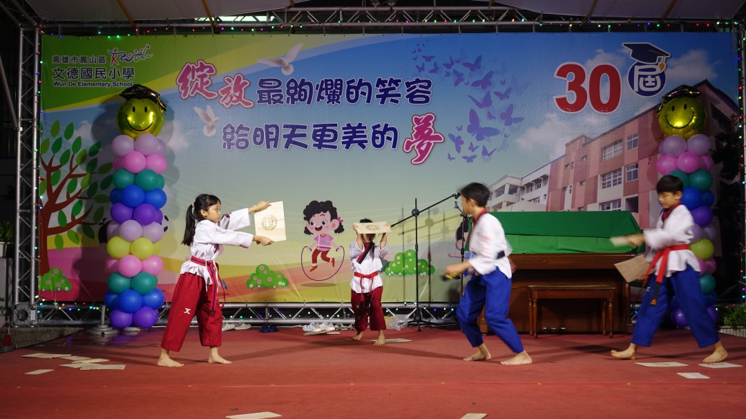 DSC02883.jpg