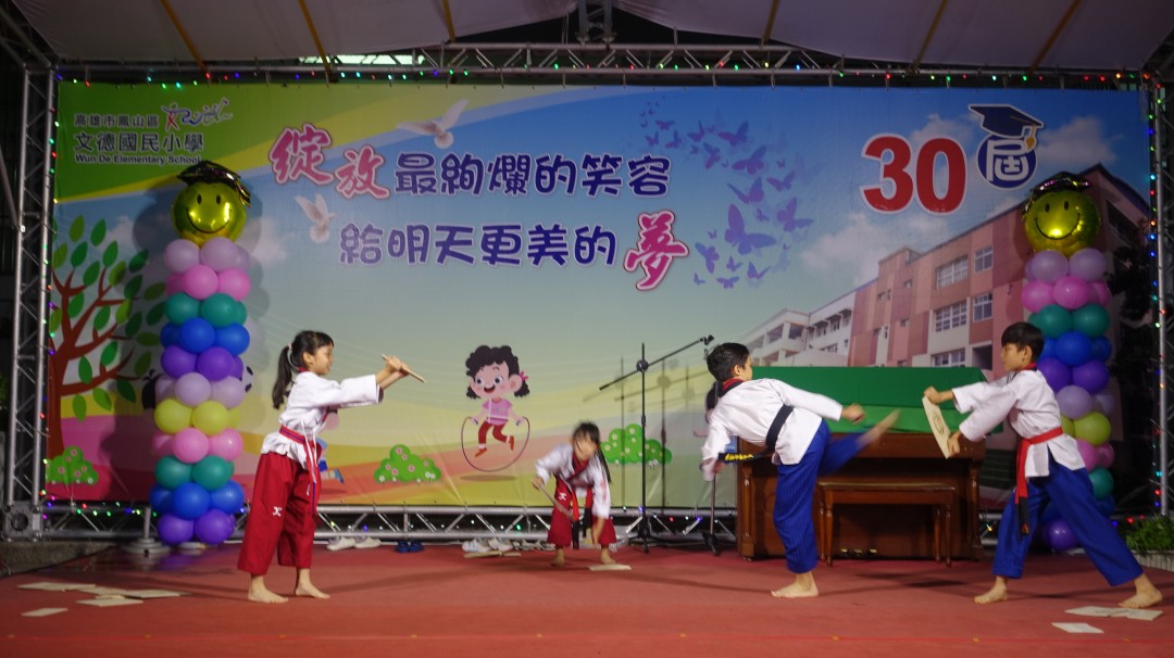 DSC02886.jpg