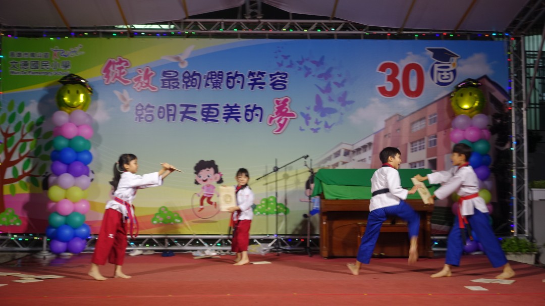 DSC02887.jpg