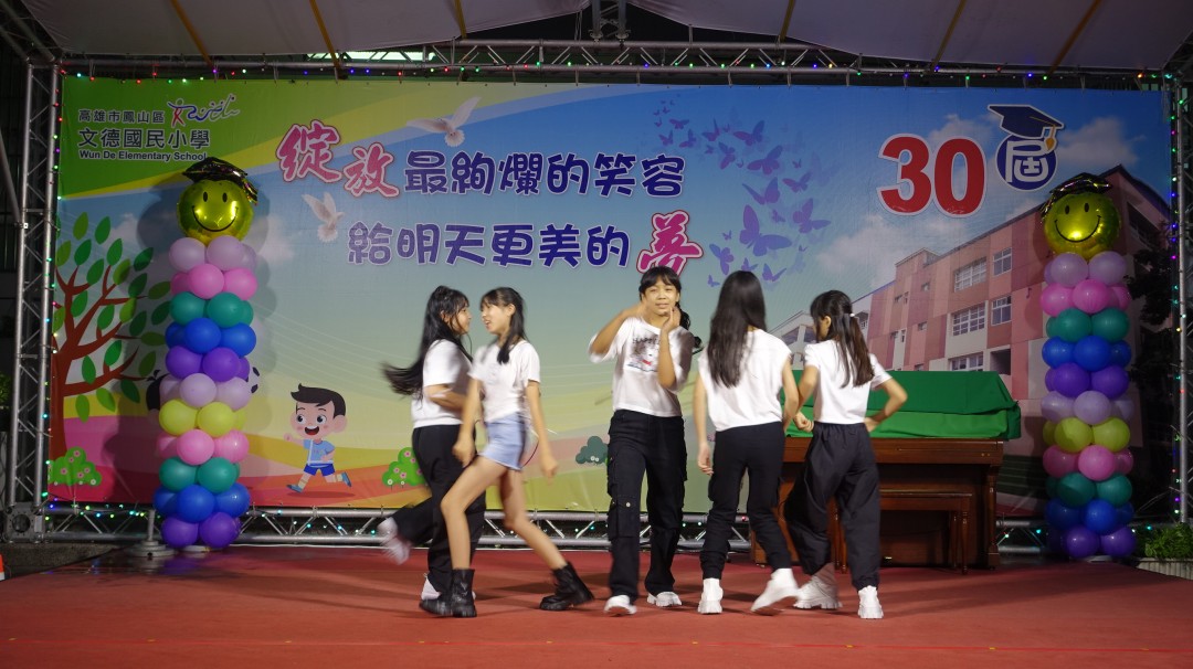 DSC02894.jpg