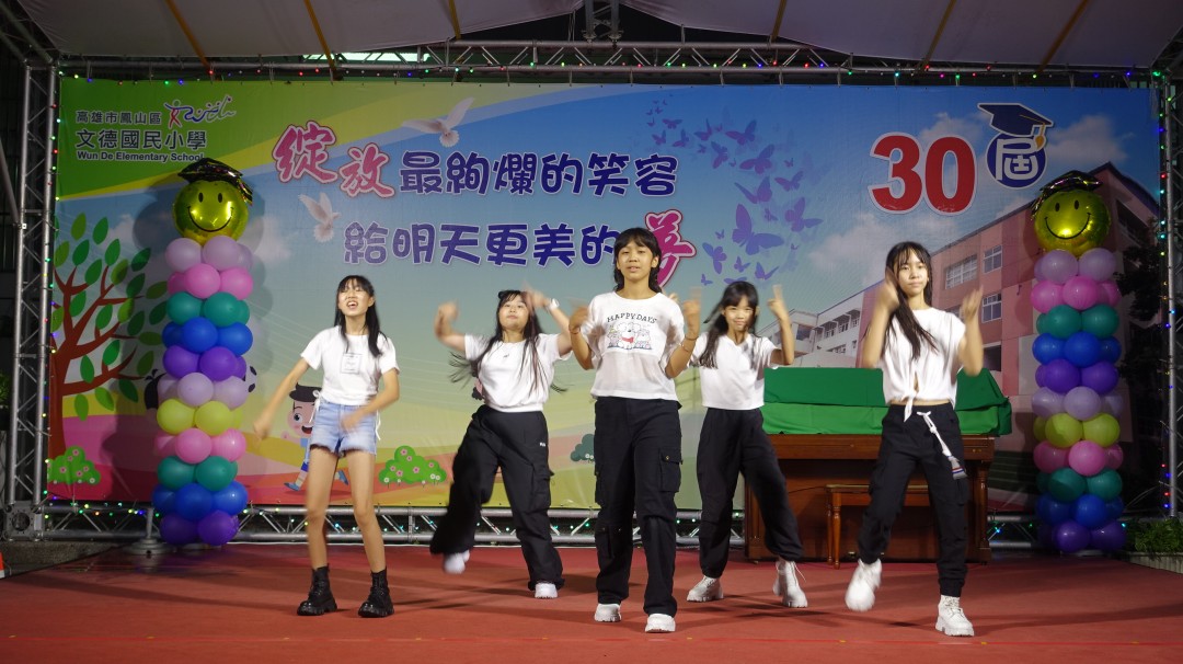 DSC02895.jpg