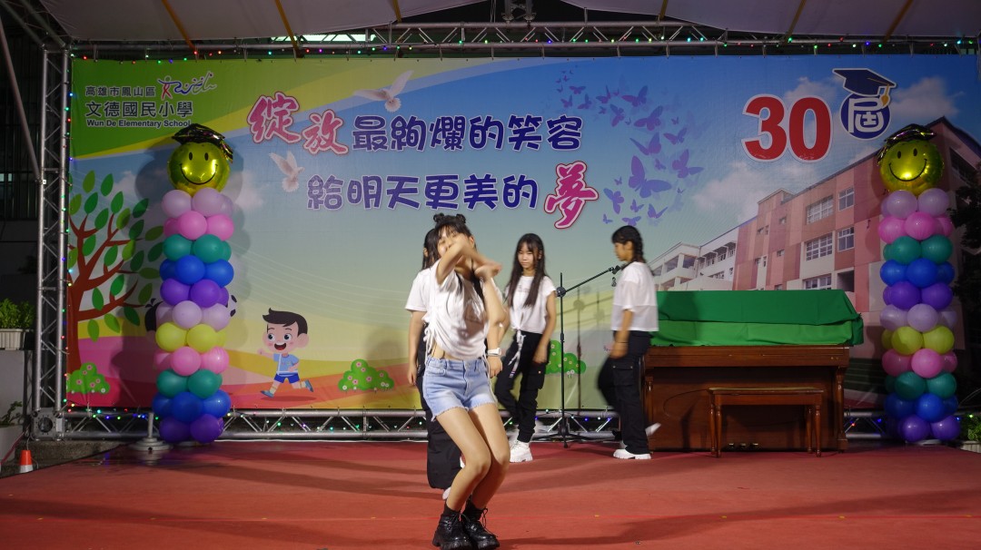 DSC02907.jpg