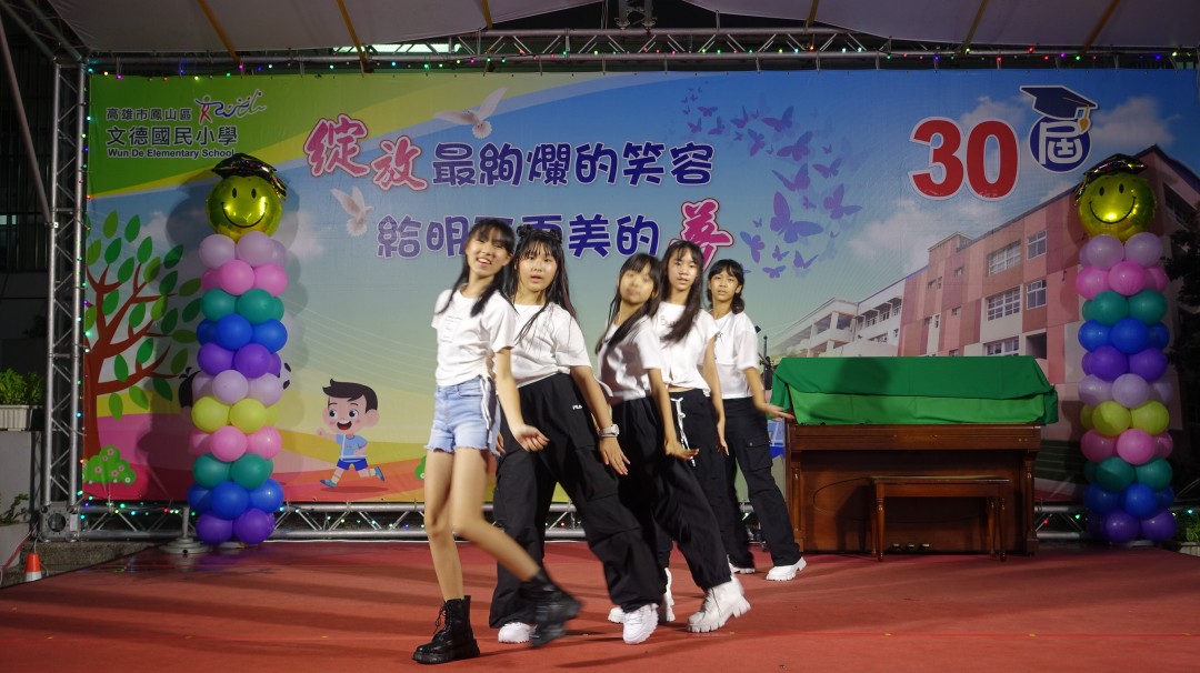 DSC02908.jpg