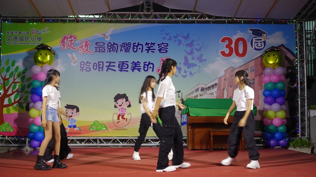 DSC02916.jpg