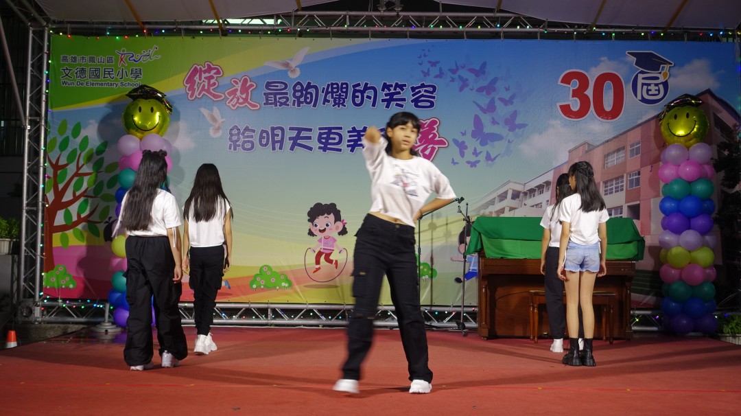 DSC02917.jpg