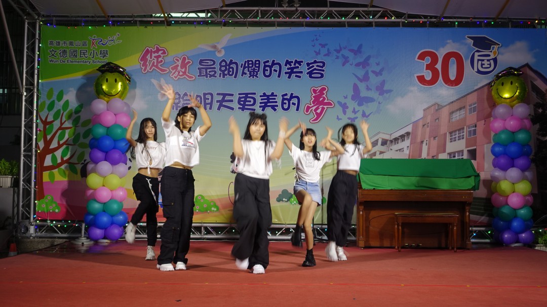 DSC02919.jpg