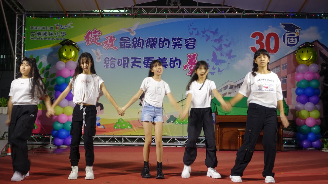 DSC02924.jpg