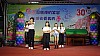 DSC02921.jpg