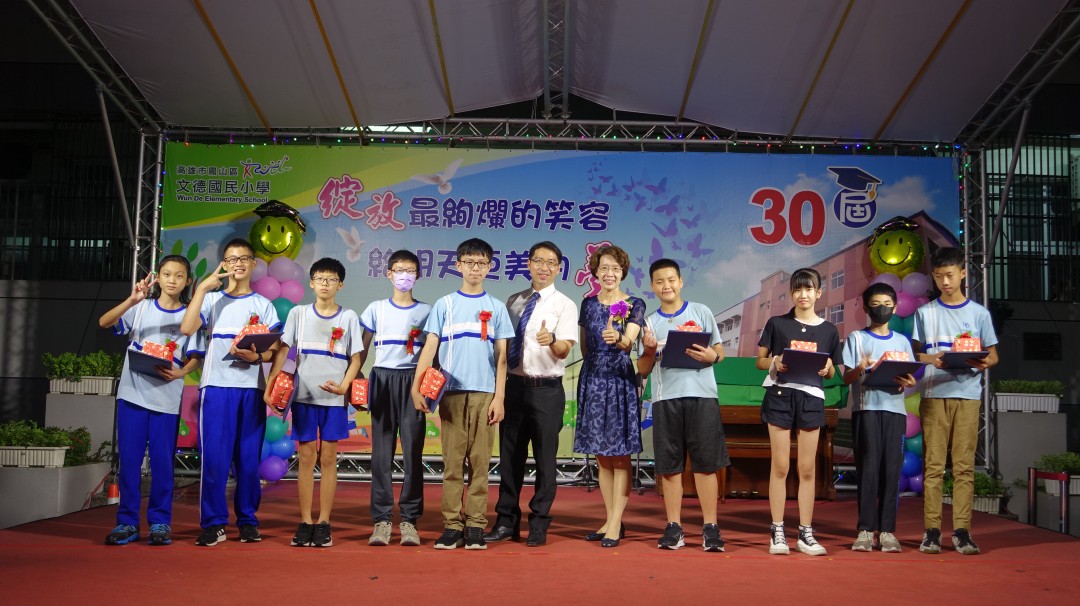DSC02933.jpg