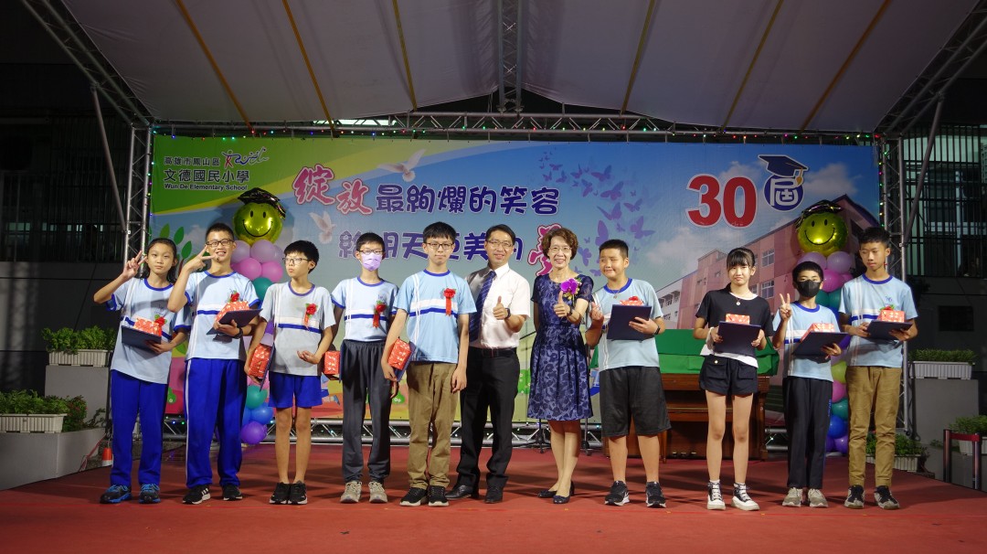 DSC02935.jpg