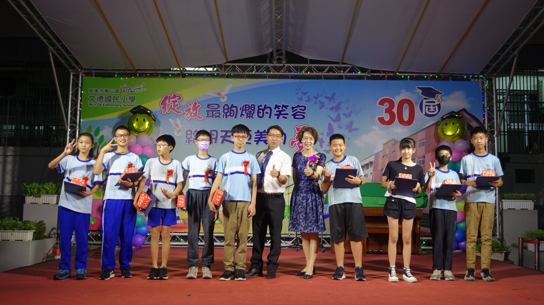 DSC02937.jpg