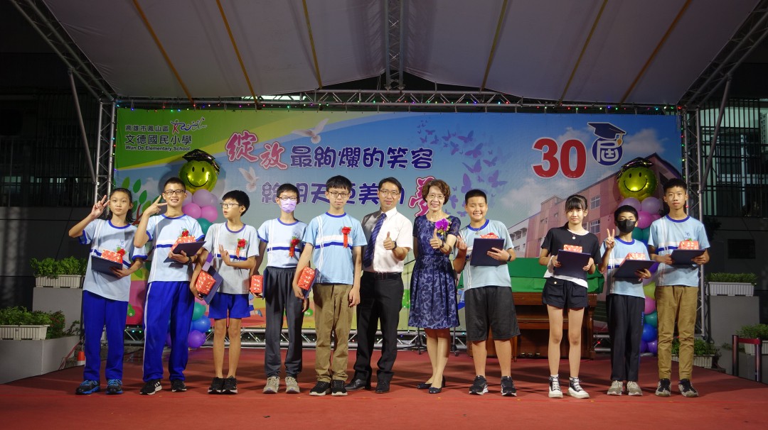 DSC02938.jpg