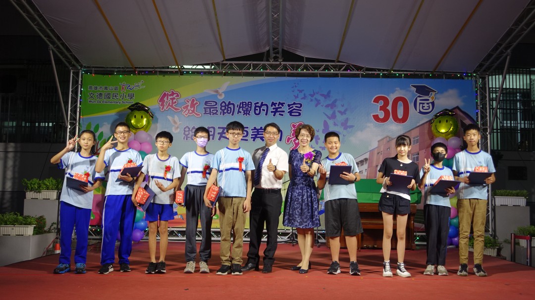 DSC02940.jpg