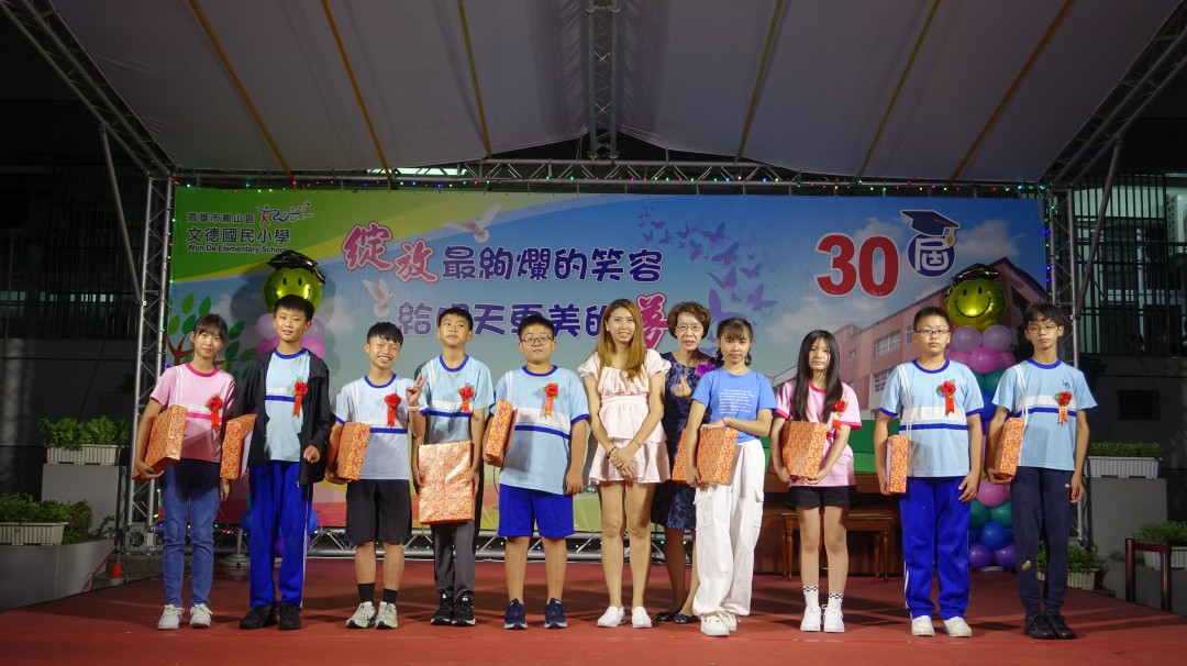 DSC02948.jpg