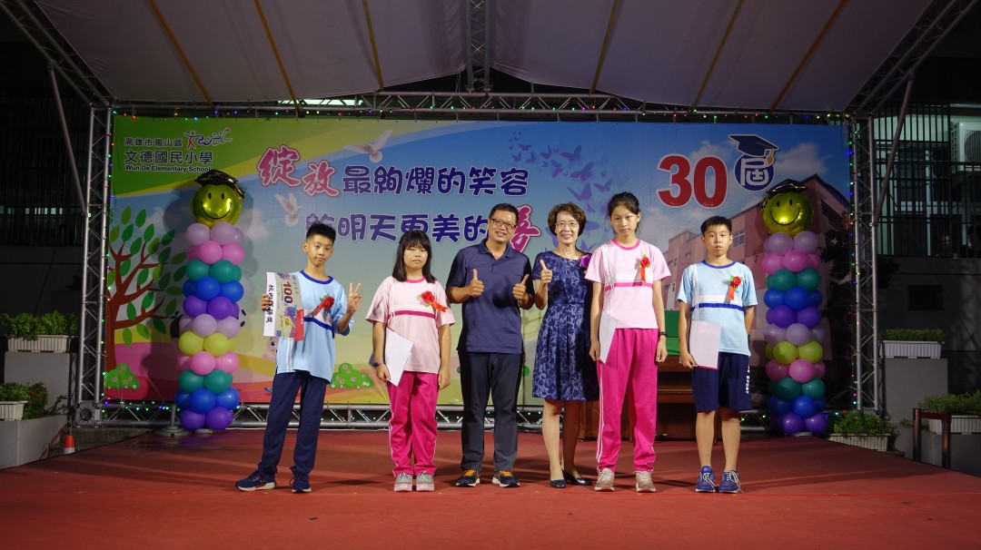 DSC02956.jpg