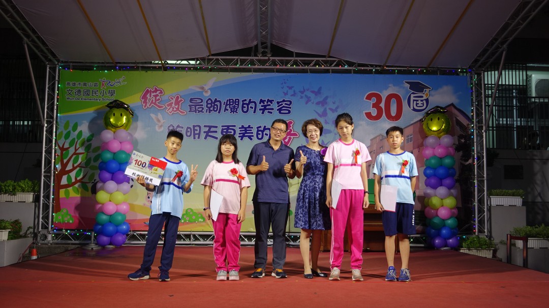 DSC02964.jpg