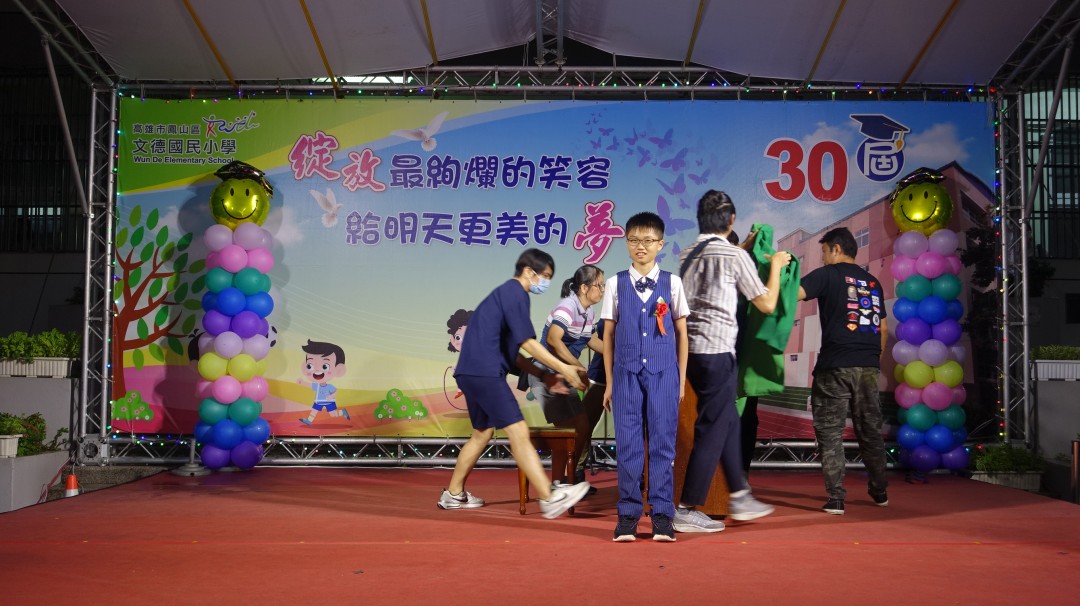 DSC03006.jpg