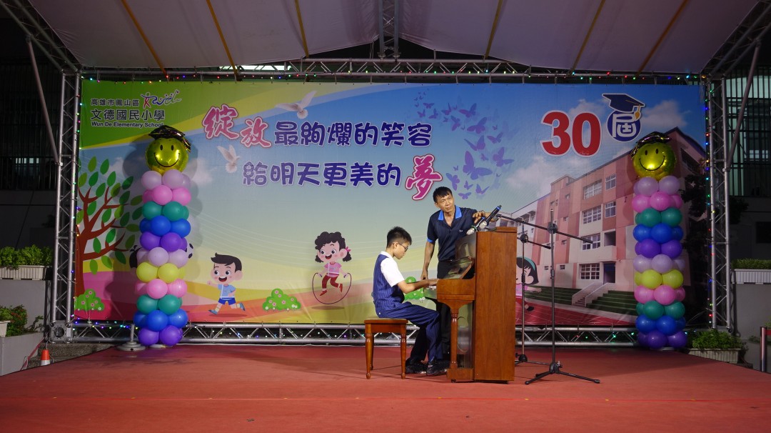 DSC03009.jpg