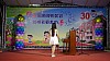 DSC03014.jpg