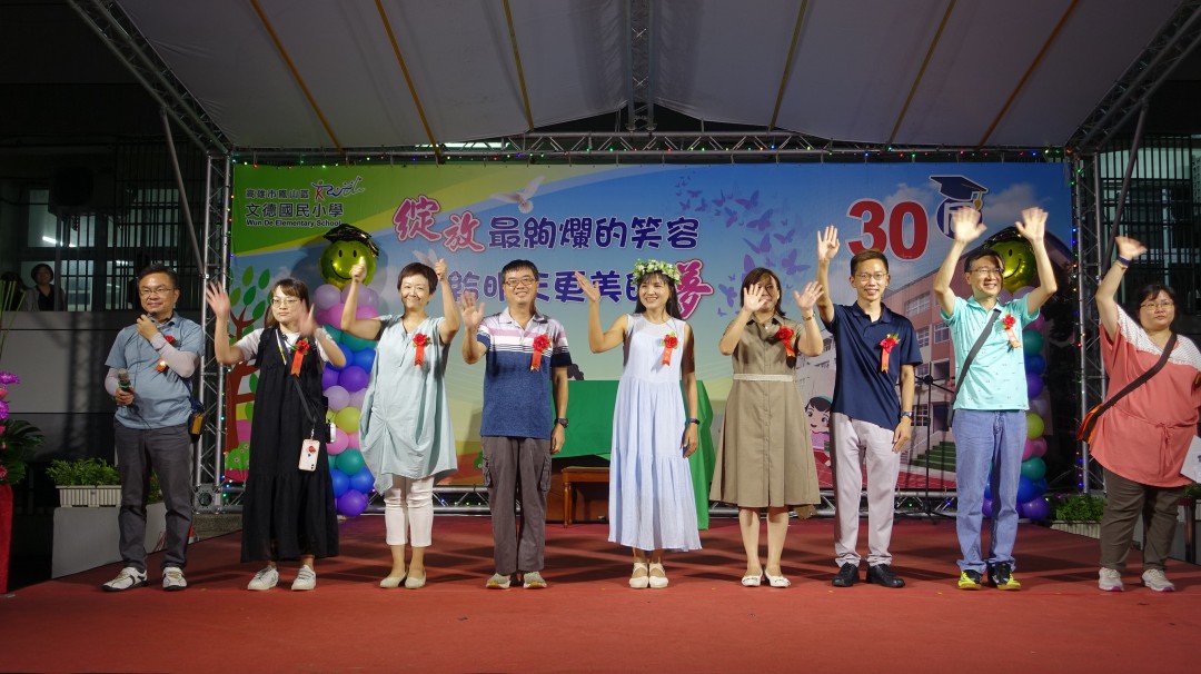 DSC03032.jpg