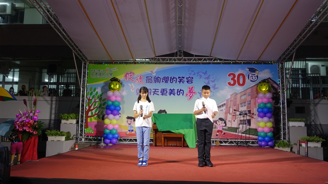 DSC03059.jpg