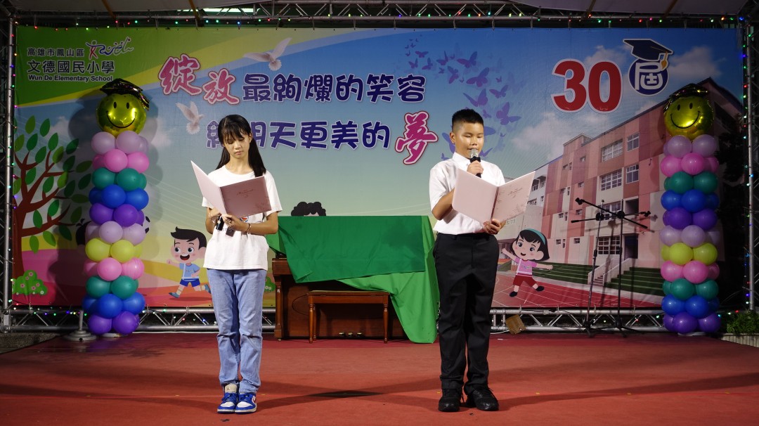 DSC03062.jpg