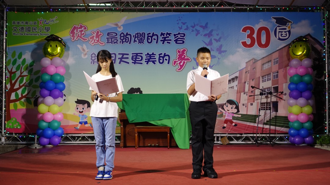 DSC03063.jpg