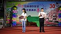 DSC03060.jpg