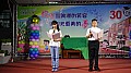 DSC03061.jpg