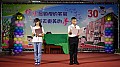 DSC03062.jpg