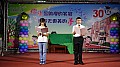 DSC03064.jpg