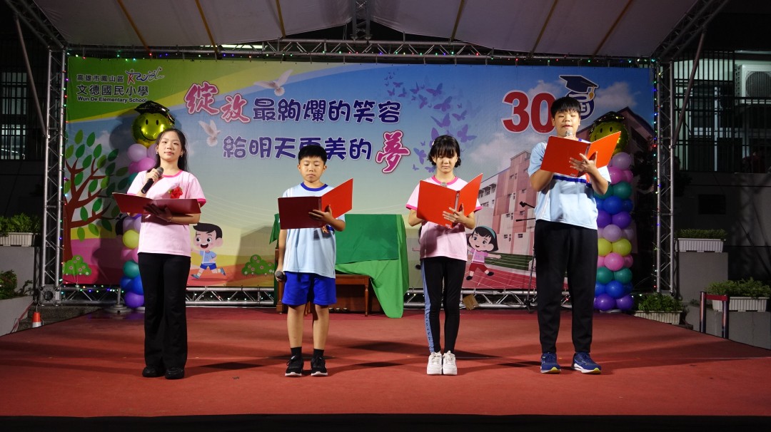 DSC03070.jpg