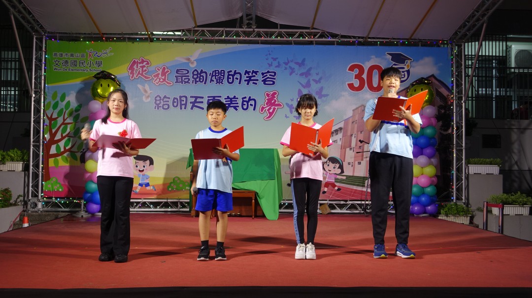 DSC03071.jpg