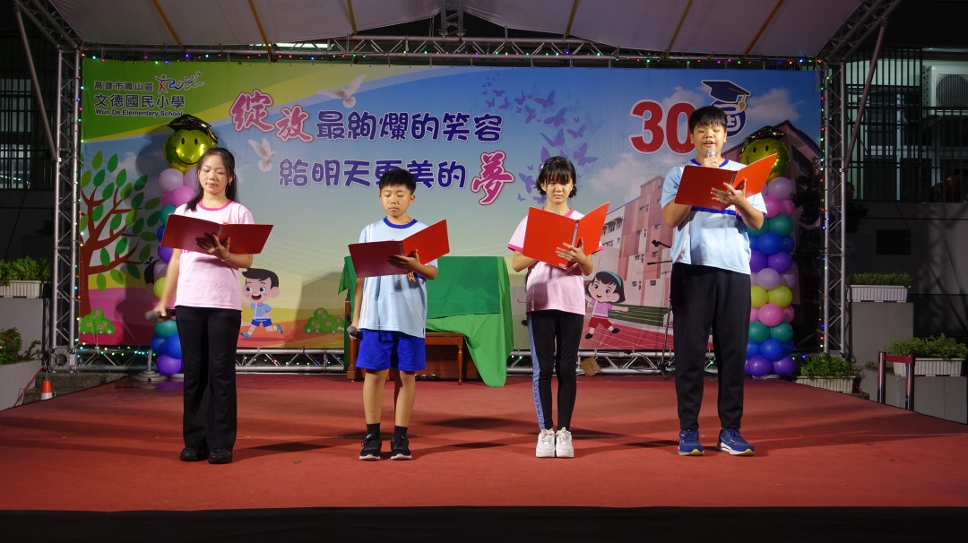 DSC03072.jpg