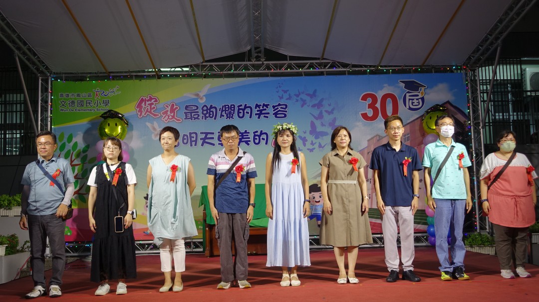 DSC03074.jpg