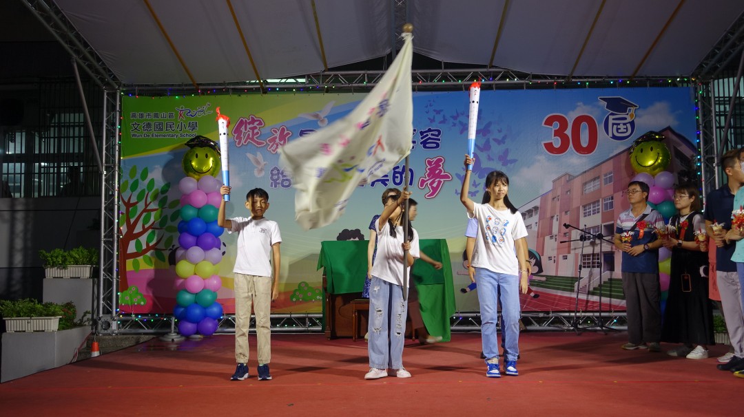 DSC03080.jpg